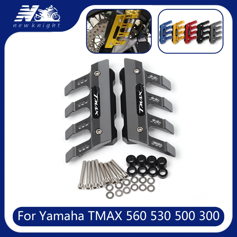 Для Yamaha TMAX560 530 tmax500 300 Аксессуары для мотоцикла с ЧПУ крыло боковая защита блок