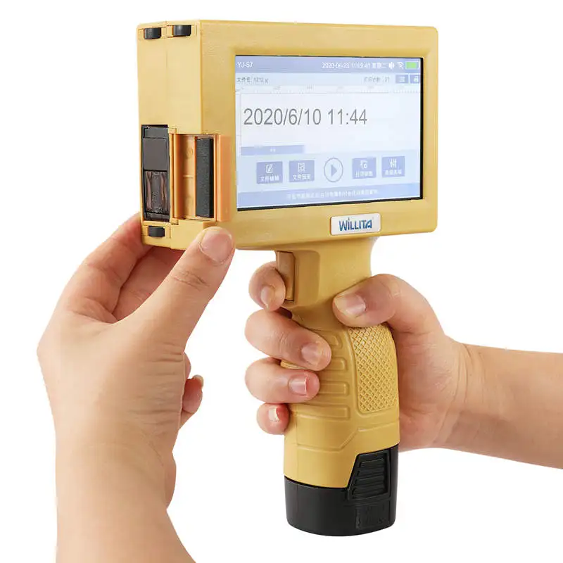 12 7 мм переменный QR штрих код партии номер даты логотип Срок годности этикетка