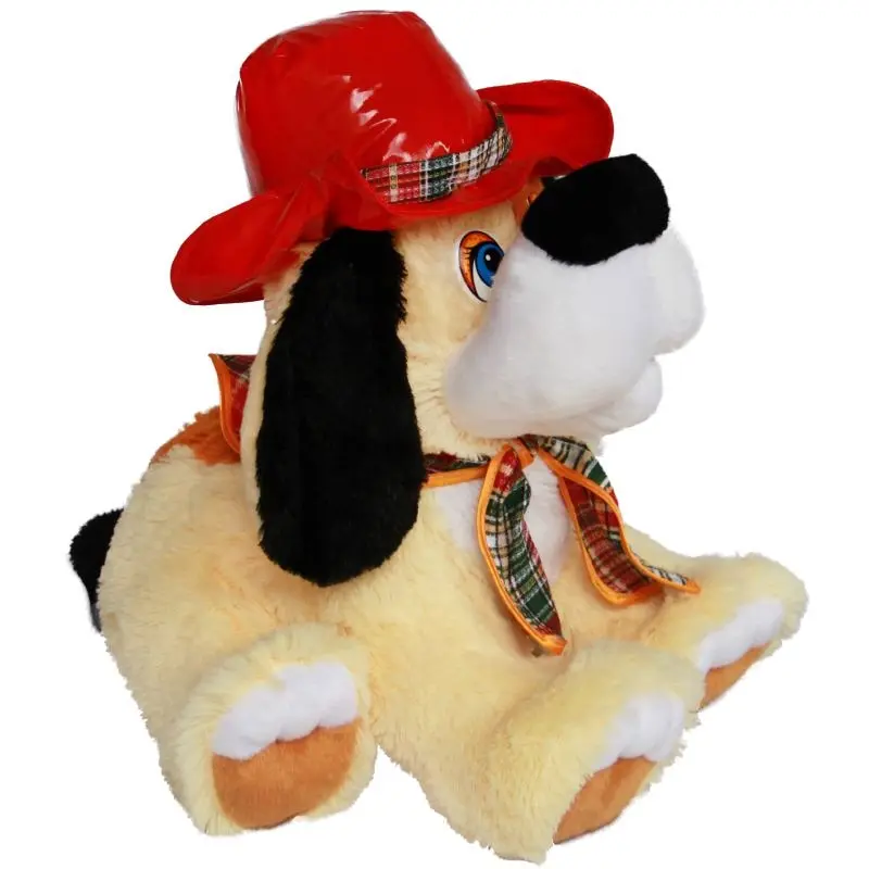 Мягкая игрушка Собака Боб (С)И 50см|Мягкие игрушки животные| |