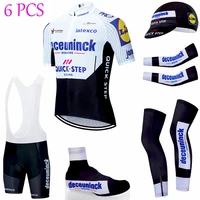 6pcs team quickstep cycling jersey bike short clothing breathable men ropa ciclismo bicycling sleeve leg warmers bike pants suit