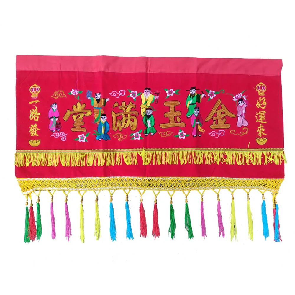 Китайские традиционные 3 фута Мульти размер простые/Блестящая Вышивка Вечерние