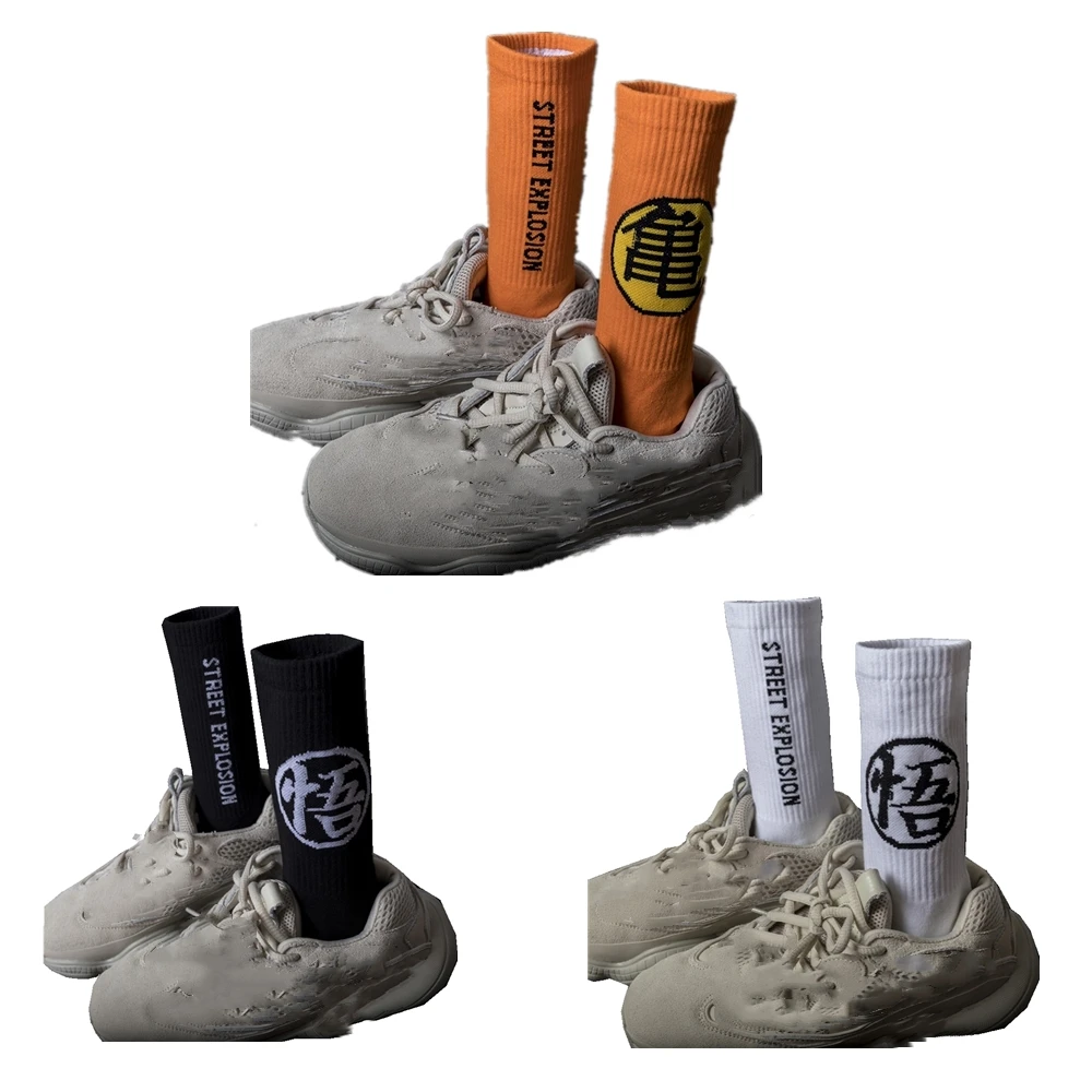 

Men's Autumn Winter Japanese Anime Socks Street Fashion Trend Cartoon Cotton Happy Funny Crew Socks
