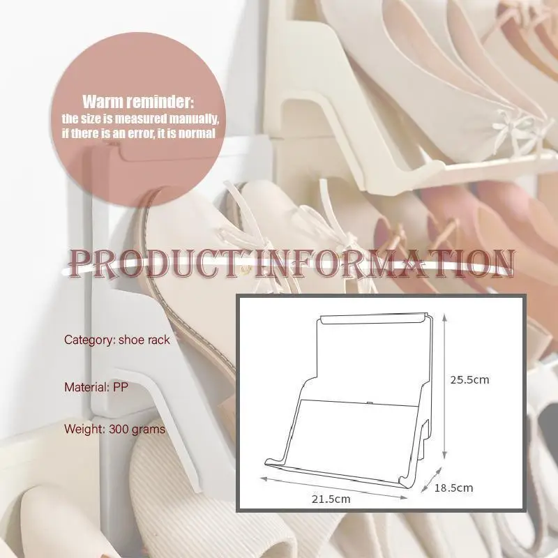 Штабелируемая компактная полка для обуви | Дом и сад