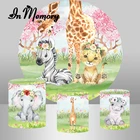 Цилиндрический фон для детской фотосъемки с изображением диких животных льва зебры жирафа слона