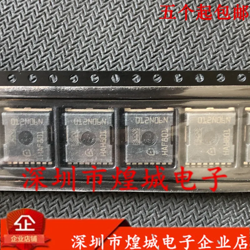 5 шт./лот IPT012N06N 012N06N ½ HSOF-8 60V 240A | Строительство и ремонт