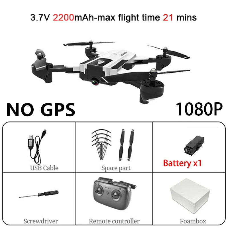 White 1080P 1B SG900 Wifi Радиоуправляемый Дрон с 720P 4K HD Двойная камера gps слежение за мной Квадрокоптер FPV Профессиональный беспилотник долгий срок службы батареи игрушка для детей - Цвет: White 1080P 1B
