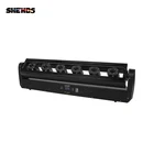 Лазерный светильник Тор с шестью звездами, 2 шт.