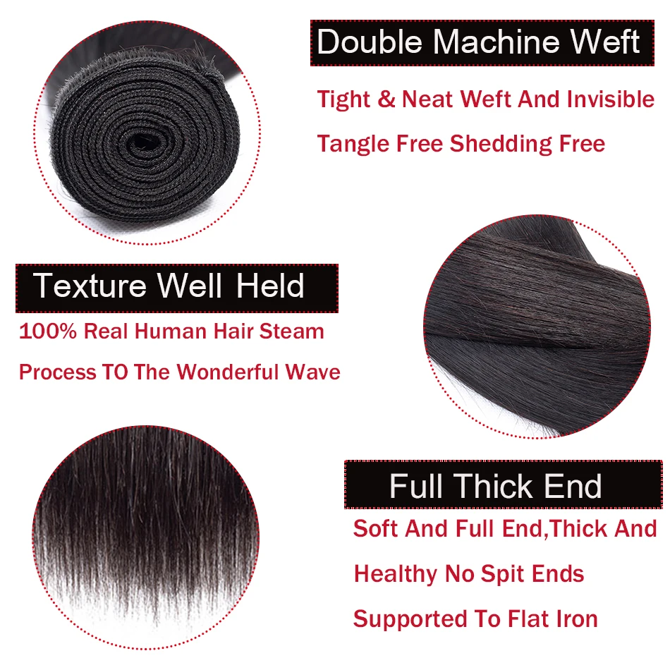 Прямые пучки волос с закрытием бразильские плетение человеческие 2x6 не Remy