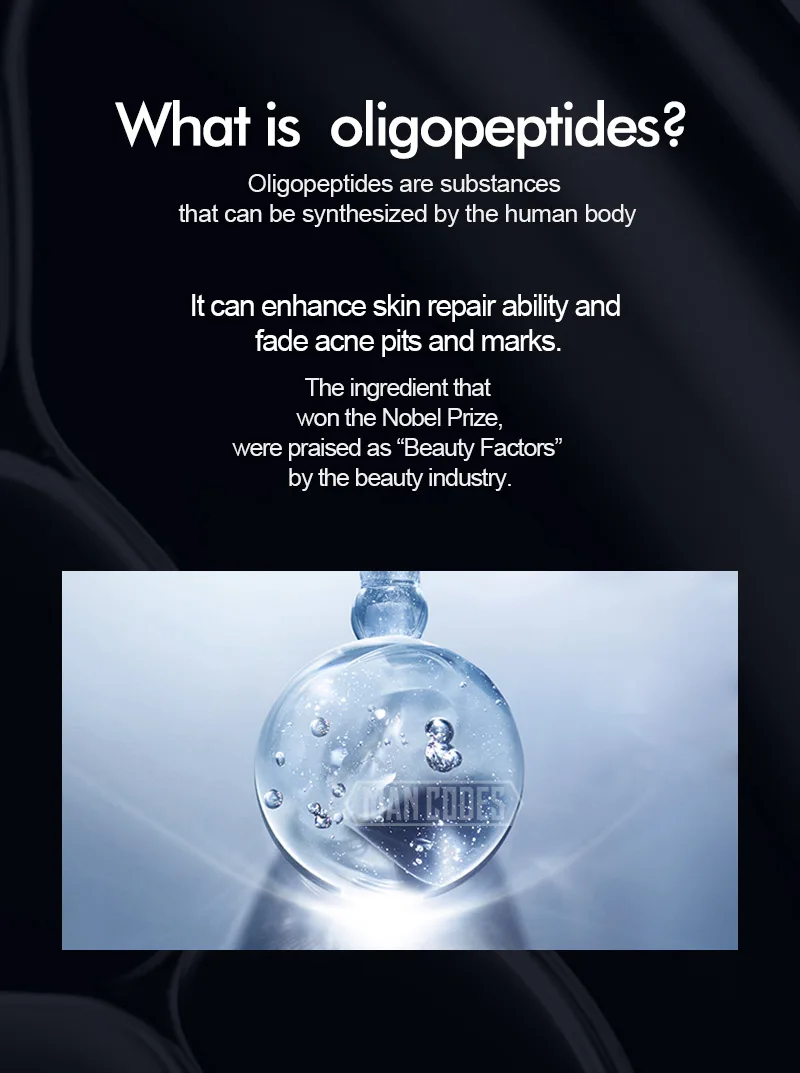 INSWEST 30 мл Для мужчин Oligopeptide лечение акне Сыворотка для лечения акне увлажняющий лосьон восстановление и отбеливание экстракт для лица Уход за кожей