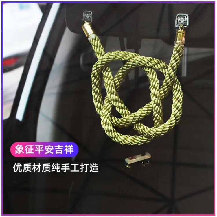 Car pendant JP junction produc	