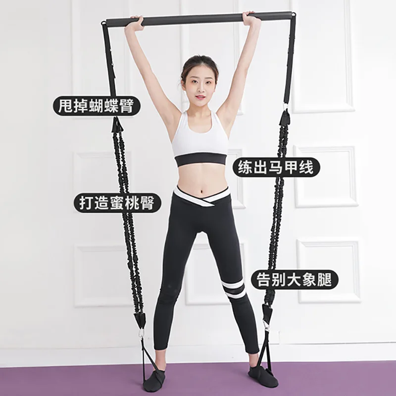 구매 새로운 피트니스 요가 필라테스 바 스틱 크로스 피트 저항 밴드 트레이너 요가 당겨 막대 당겨 밧줄 휴대용 홈 체육관 바디 운동