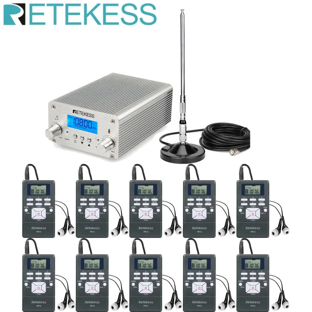 Беспроводной fm передатчик Retekess TR502 15 Вт радиостанция + 10 шт. PR13 радио антенна для