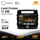 Android 10,0 6G + 128G 720P K7 автомобильный Авторадио Мультимедиа для Toyota Land Cruiser 11 200 2007 - 2015 радио 360 панорама 4G LTE