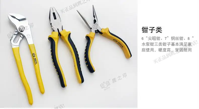 Лучший бренд 18 шт. Высококачественная алюминиевая коробка для домашнего