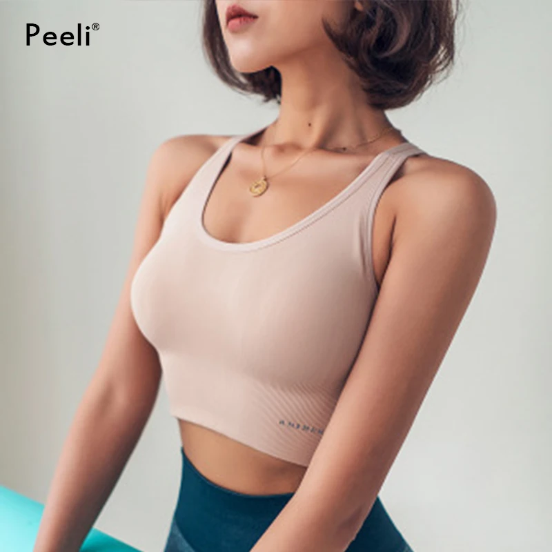 Peeli бесшовный спортивный бюстгальтер с открытой спиной Топ для женщин спортивная