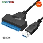 Usb 3.0 Sata Кабель Адаптер Жесткий диск компьютера Внешний соединительный кабель Кабель конвертера жесткого диска Для Samsung Seagate WD 2,5 