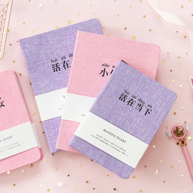 

Creative Stationery Hand Ledger Blank Thickened Diary Notes Cloth Book Small Fresh Student Notepad Stationery