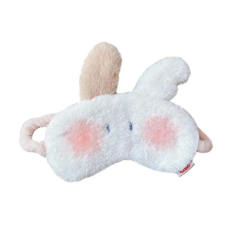 

Rabbit eye mask girl's heart sleeps during lunch break and sleeps shading cartoon eye mask