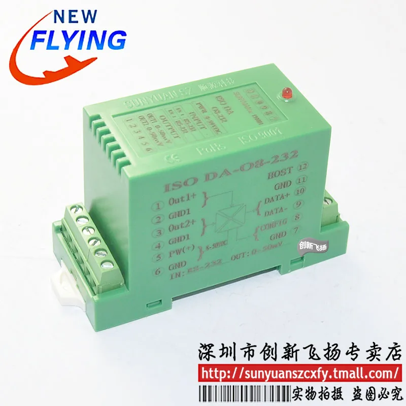 

Original Product ISO DA O8-232 ISO DA 01-232 SKYPER32 FS150R12KE3 FF300R12ME4 SKM400GAL123D