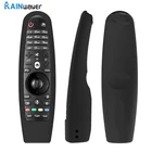 Пульт дистанционного управления Управление Защитная крышка Силиконовая защита от ударов при падении противоударное подходит для LG AN-MR600 AN-MR650 AN-MR18BA MR19BA MR20GA Mag