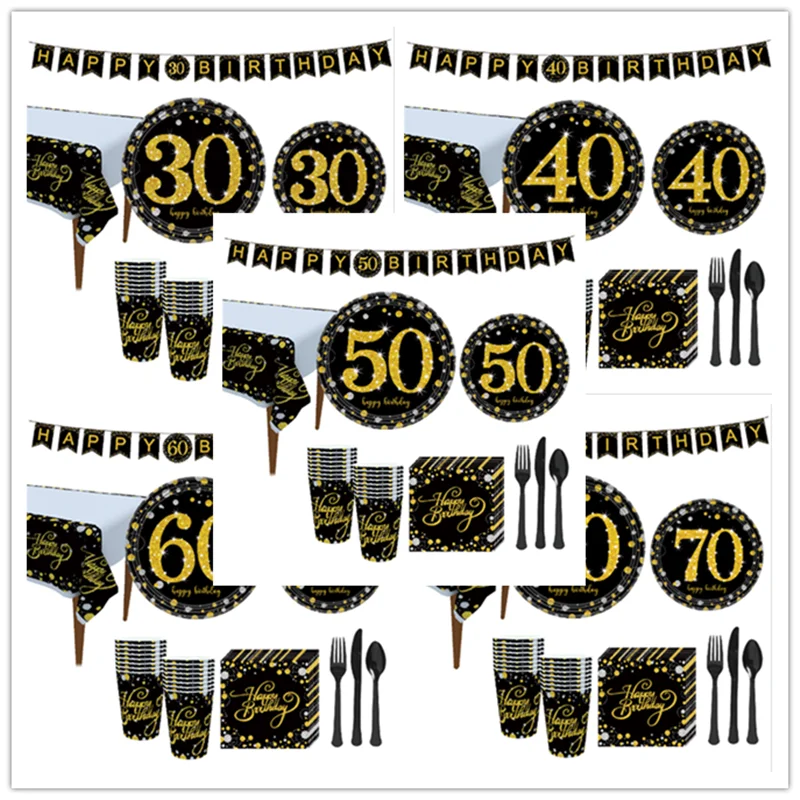 Happy Birthday 30 40 50 60 70 80 Years Old Party Decoration Disposable Tableware Supplies Bachelor Party Banner Spiral Garland images - 6