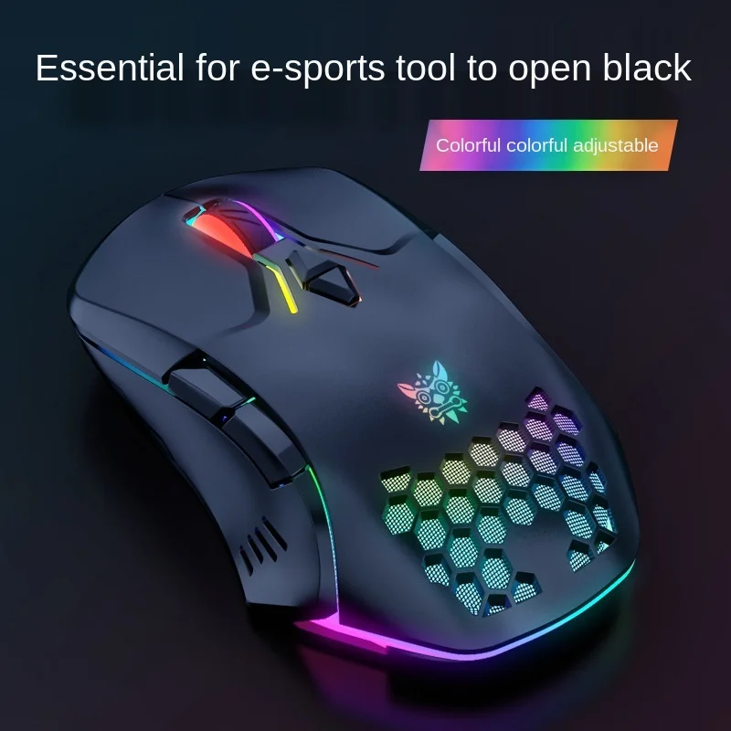 

CW902 e-sports game mouse macro-program cool light four block DPI adjustable mechanical mouse