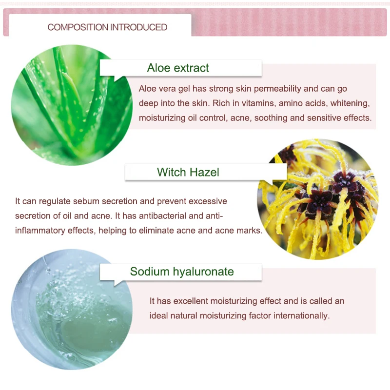 Гель с алоэ вера и 100% чистого свежеувлажняющий увлажняющий без липких остатков