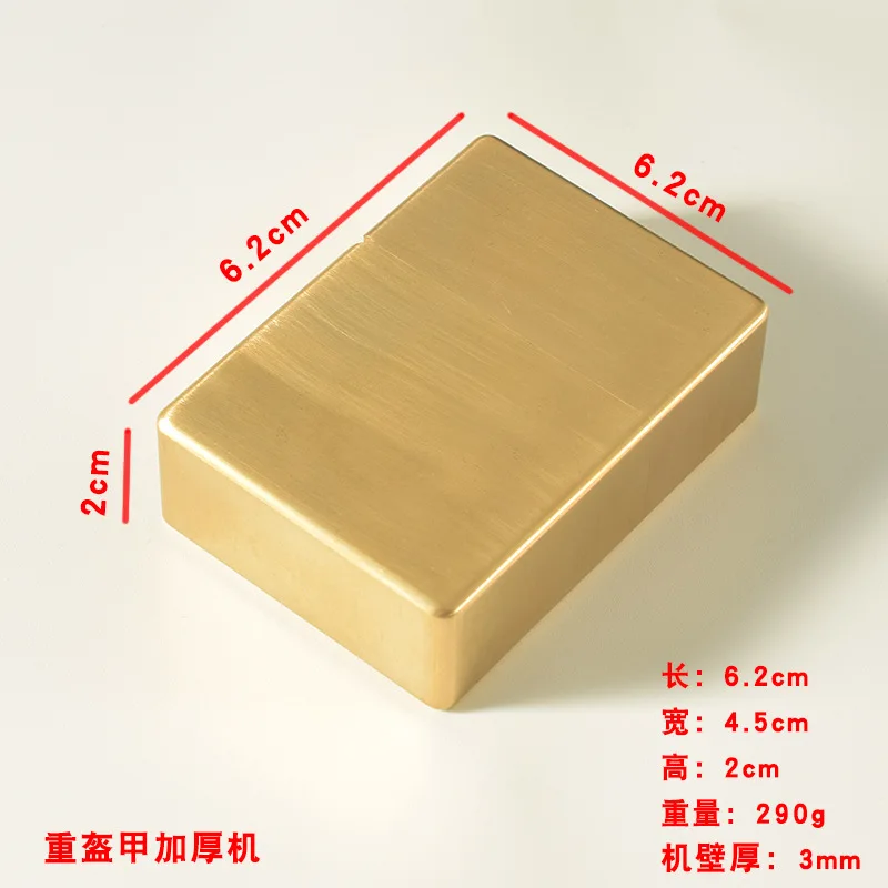 

Kerosene Lighter Thickened Heavy Armor Copper Body Machine Retro Vintage Grinding Wheel 290g