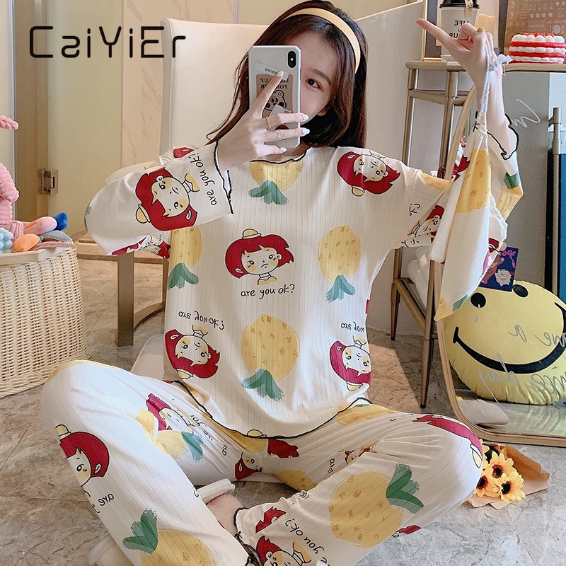 Новый пижамный комплект CAIYIER с мультяшным принтом ананасов женская тонкая