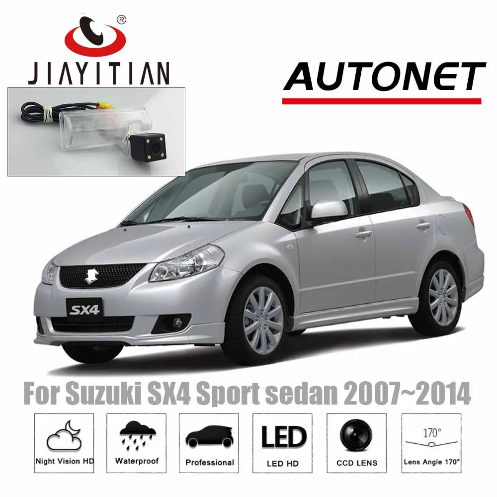Камера заднего вида JIAYITIAN для Suzuki SX4 Sport sedan 2007 ~ 2014/CCD/камера ночного видения/камера