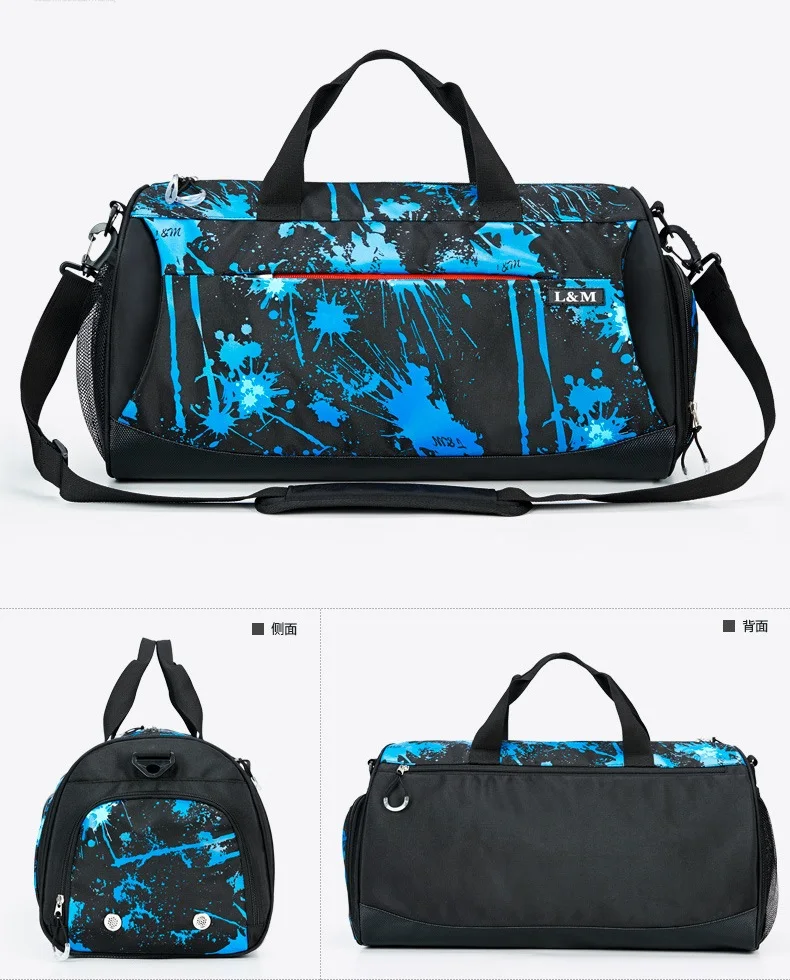 Мужская спортивная сумка для тренажерного зала женская и мужская йоги фитнеса