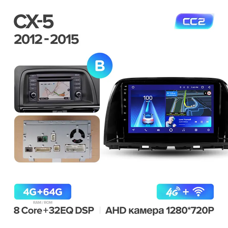 TEYES CC2 Штатная магнитола для Мазда Mazda CX5 CX-5 CX 5 1 KE 2012 2013 Android 8.1, до 8-ЯДЕР, до 4+ 64ГБ 32EQ+ DSP 2DIN автомагнитола 2 DIN DVD GPS мультимедиа автомобиля головное устройство - Цвет: CX-5 CC2 64G-B