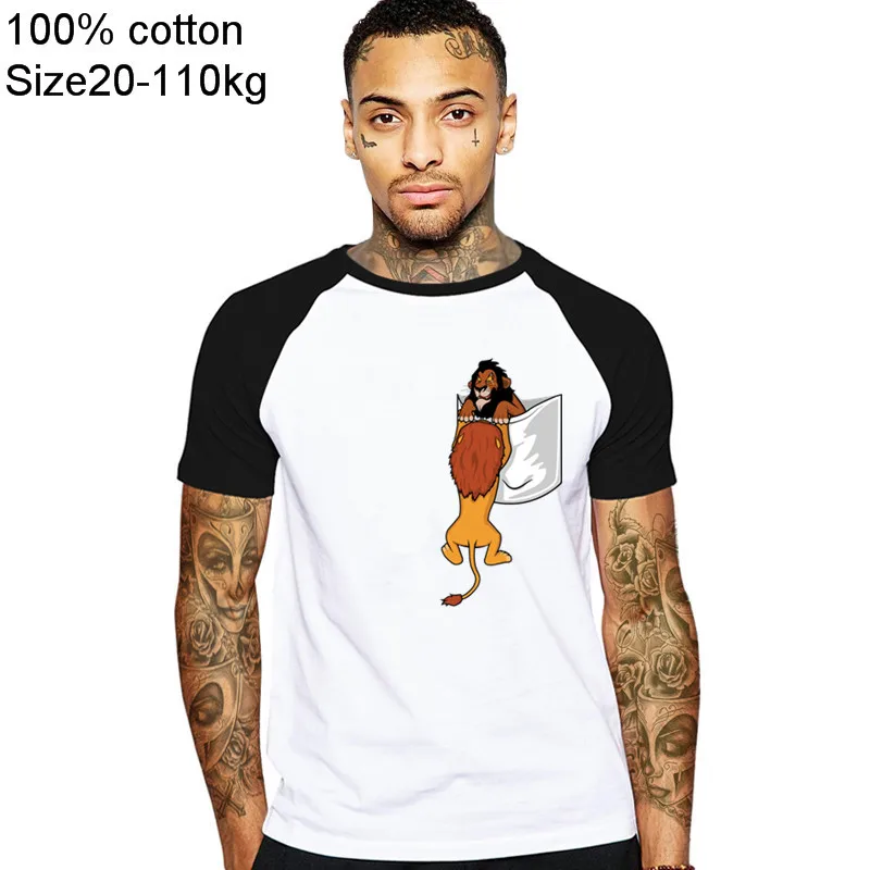 Лев Король simba в кармане Забавные футболки для мужчин 2019 Цвет Мода разнообразная