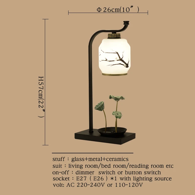 Настольная Современная Офисная креативная декоративная ткань OUFULA для фойе