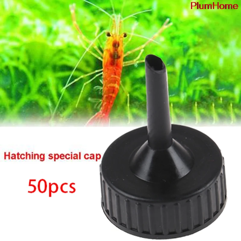 

50PCS Aquarium Incubator Cap Artemia DIY Bottle System Regulator Valve Artemia Hatcher
