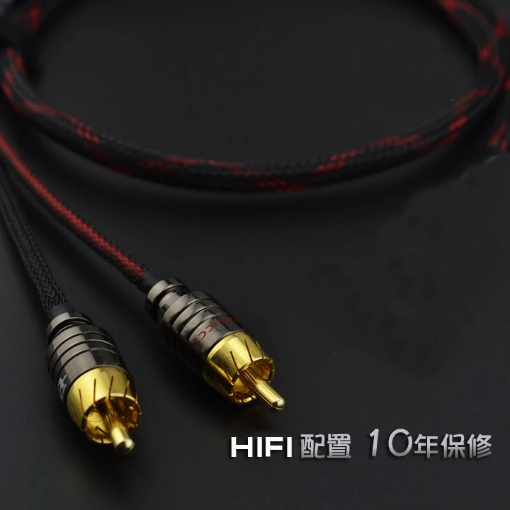 Аудио 2 RCA к кабель независимой экранированной сигнальной линии LP виниловой