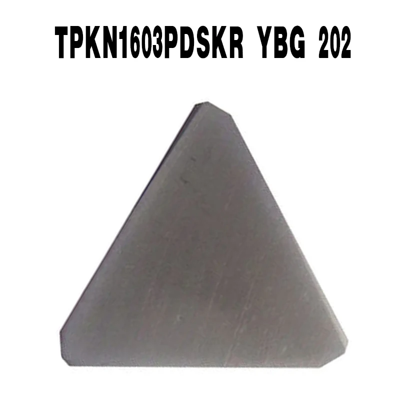TPKN1603PDSKR YBC301 YBG202 Алмазный токарный станок с ЧПУ Вставки Карбид CNC мельница