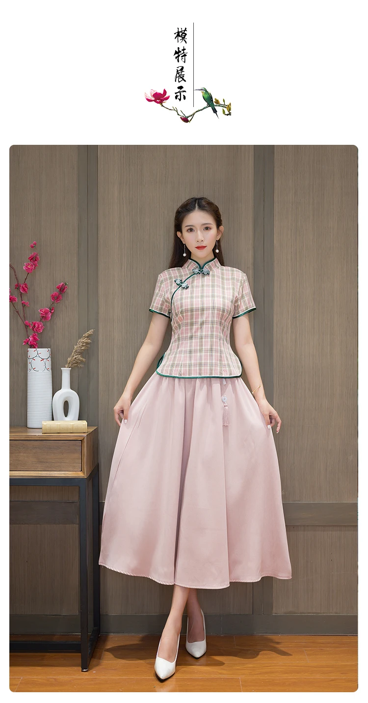 

Republic of China Style Girl Hanfu Modified Short-sleeved Plaid Cheongsam, Two-piece Retro Tang Suit with Top and Skirt