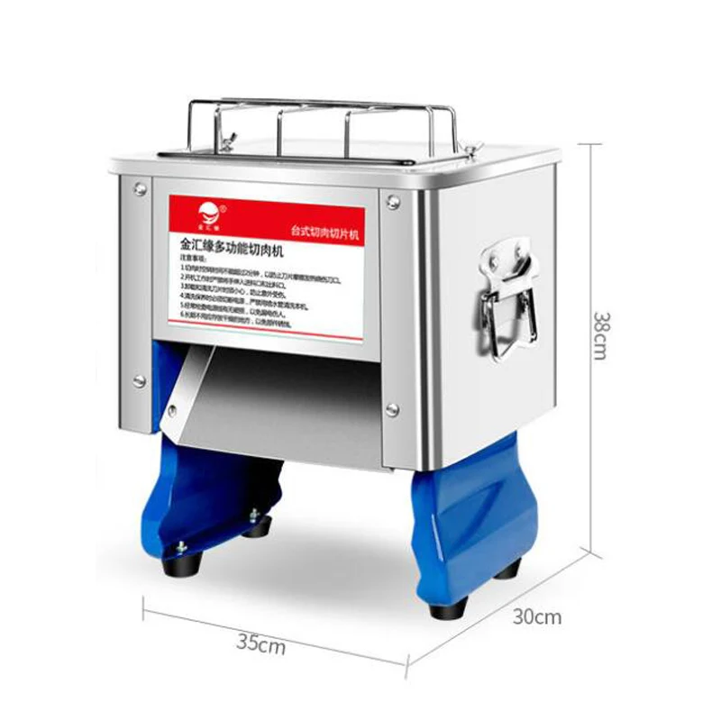 850 Вт Коммерческая Мясорубка измельчитель мяса мясорубка машина для резки