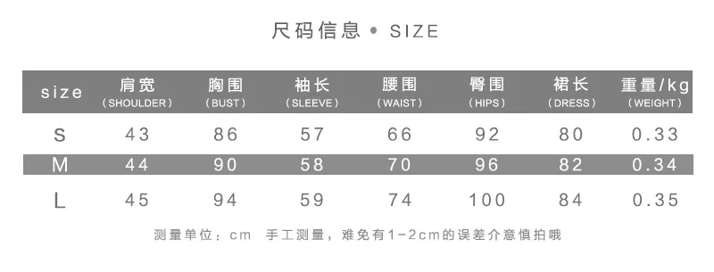 

European and American style 2021 spring and autumn women's new suit collar sexy hollow out navel dress woman dress