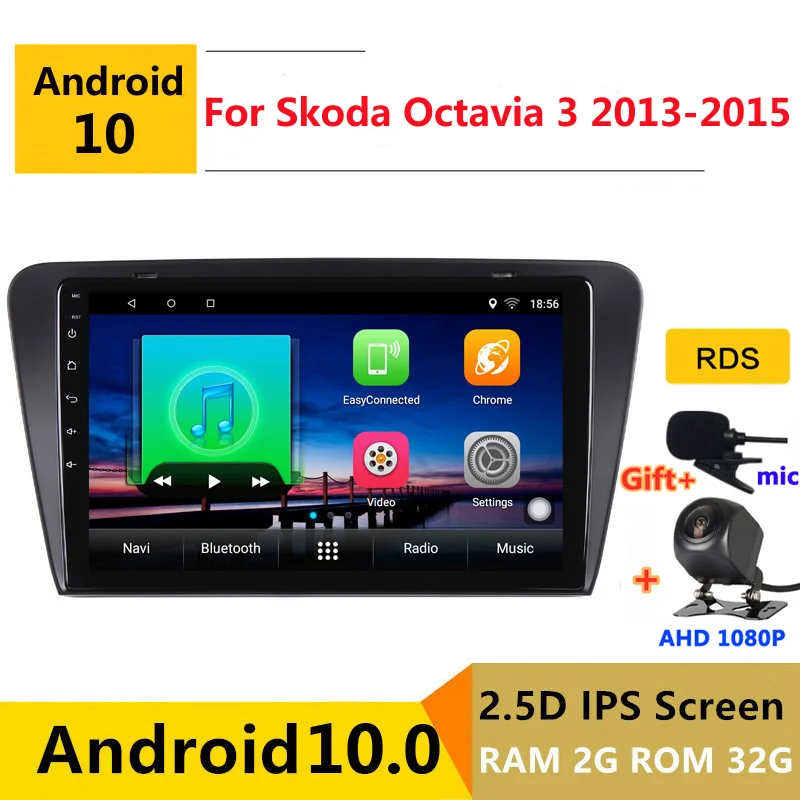 Автомагнитола 2 din на android 10 для Skoda Octavia 3 A7 2013 2014 2016 2015 2018 навигация GPS DVD