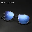 HDCRAFTER алюминиево-магниевые очки оправа с анти-синим светильник мужские оптические оправы для очков по рецепту Gafas Oculos