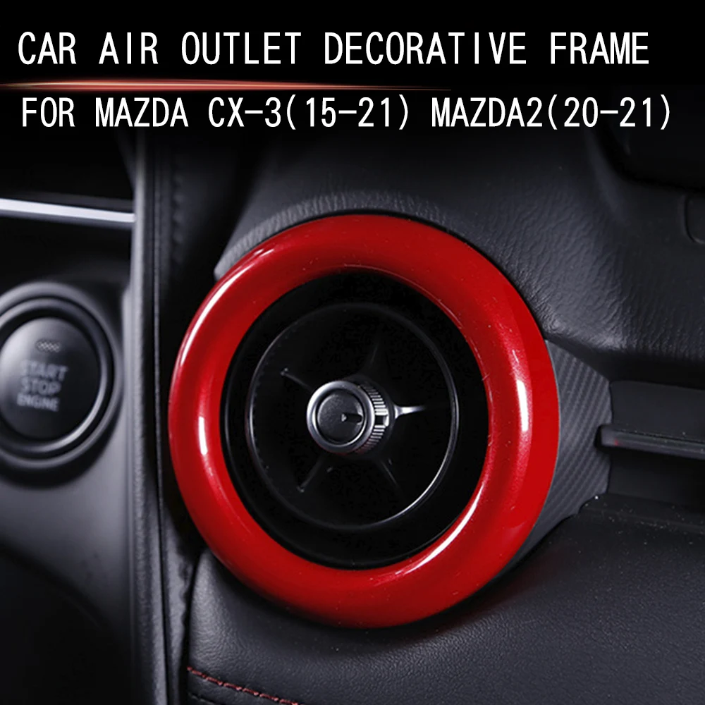 

Кольцо для розетки кондиционера, подходит для Mazda CX-3 (2015-2021) mazda2 (2020-2021), декоративное