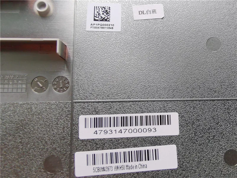 

New original laptop shell for Lenovo 310S-15IKB 310S-15 D case large back cover silver 5CB0M43973