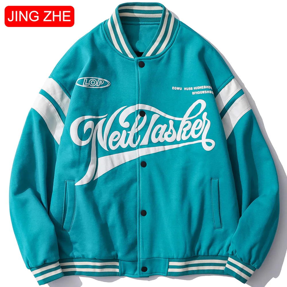 

JING ZHE Baseball Varsity Jacket Men Leather Patchwork Vintage Coats Women Harajuku High Street Bomber Jackets Streetwear Autumn