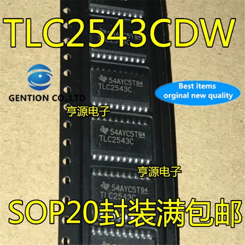 

5Pcs TLC2543CDWRG4 TLC2543CDW TLC2543C SOP-20 Analog to digital converter in stock 100% new and original