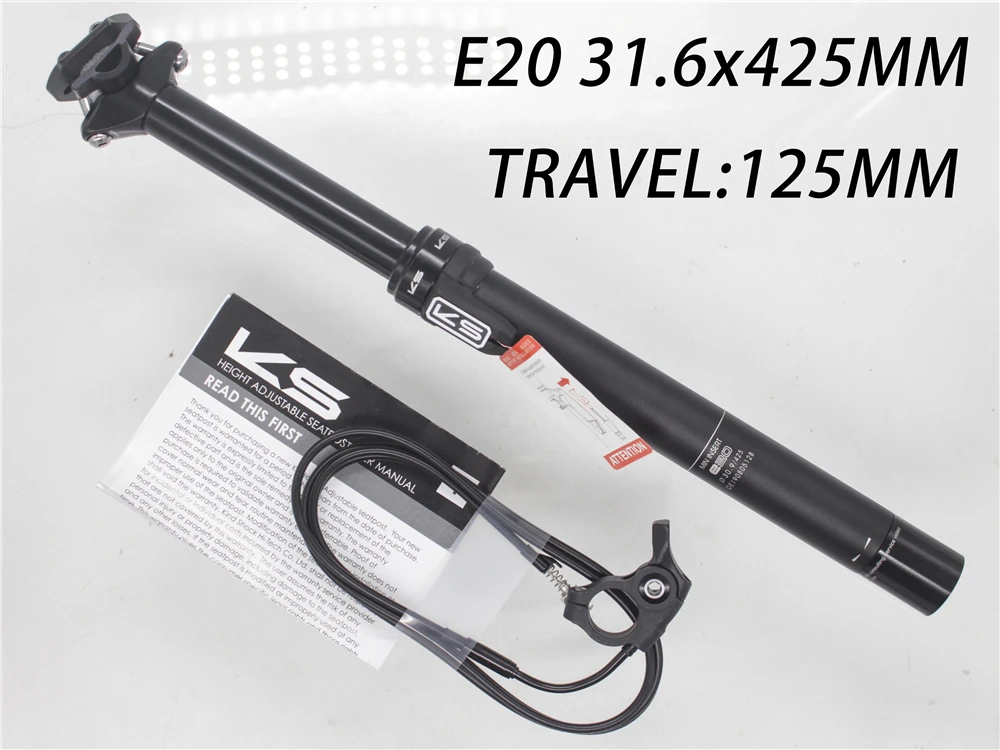 E20 31.6x125mm KS KindShock E20 E20-i с пультом дистанционного управления Горные велосипед флакон-капельница Подседельный штырь 27,2/30,9/31,6 мм 125 дисковый тормоз велосипед Подседельный штырь EXA - Цвет: E20 31.6x125mm
