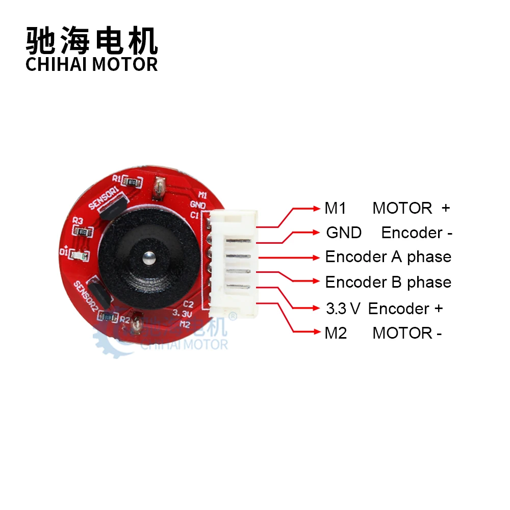 ChiHai мотор CHR-GM25-370ABHL низкий Напряжение 6V 12V 24V Dc мини энкодер для интеллигентая (ый)
