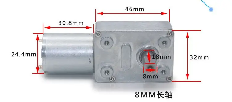 JGY370 турбинный червячный двигатель постоянного тока с большим крутящим моментом