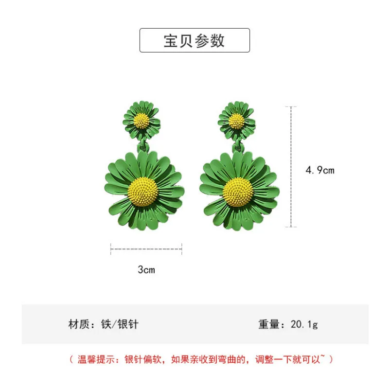 Женские серьги подвески с зелеными цветами Милая ромашка в Корейском стиле